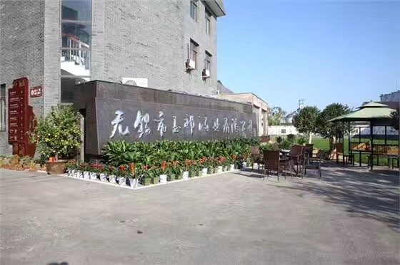 玉祁酒業(yè) 玉祁酒業(yè)