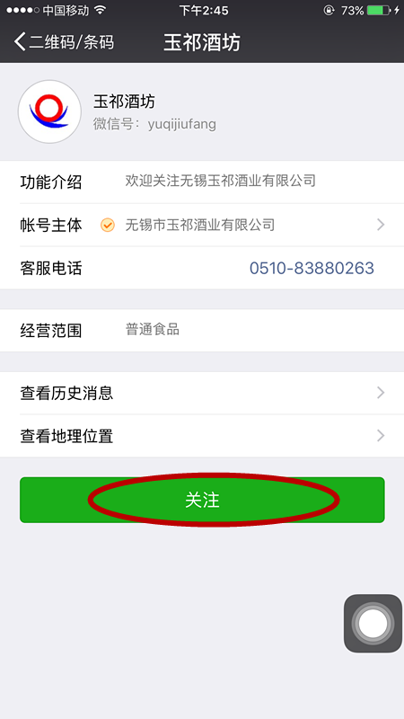 IMG_6099_����